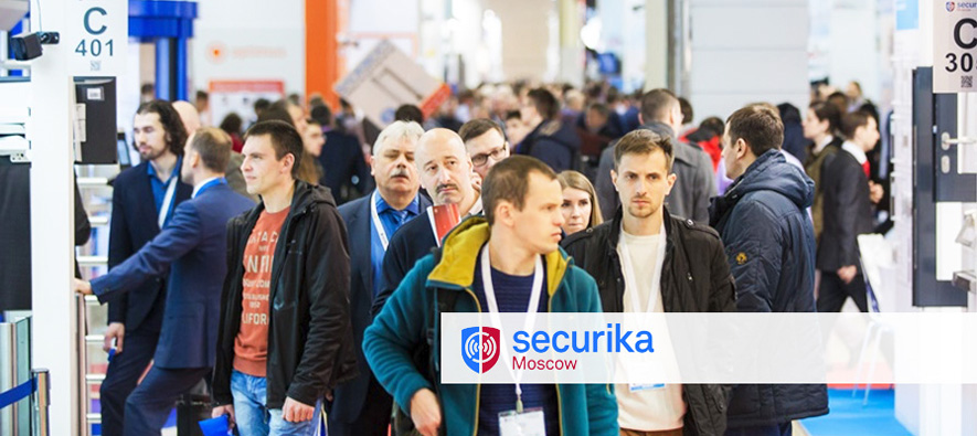 Выставка Securika Moscow 2017